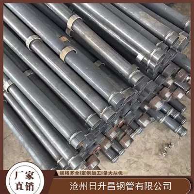 韶山声测管​适用范围有哪些