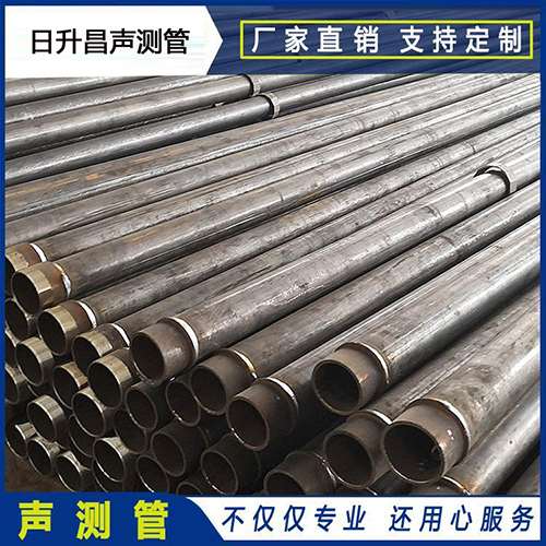 韶山声测管外观质量有哪些要求？